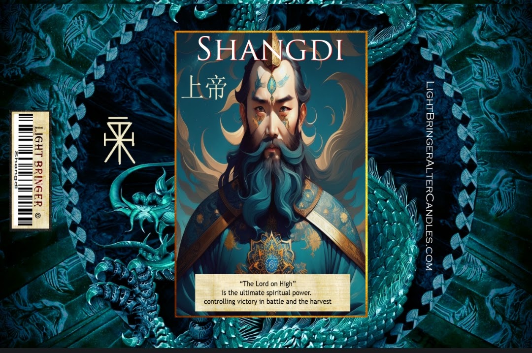 Asian God Shangdi Lightbringer Alter Candle
